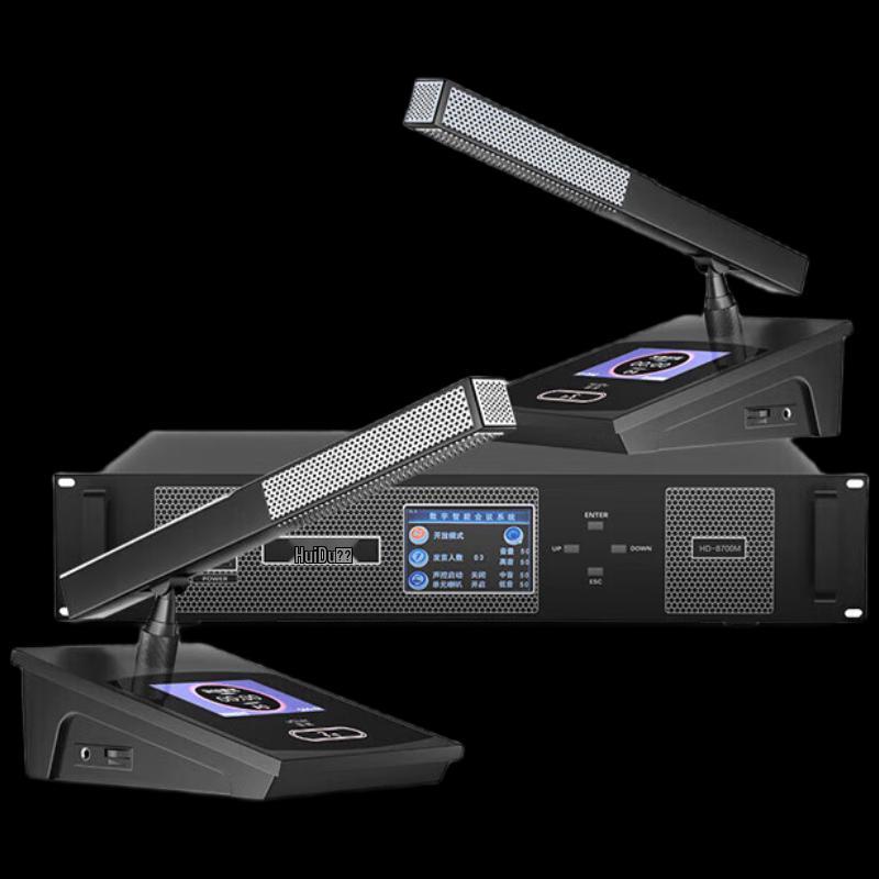 

Huido HD-8700M Professional Wired Video Tracking Conference Microphone System (CN version)