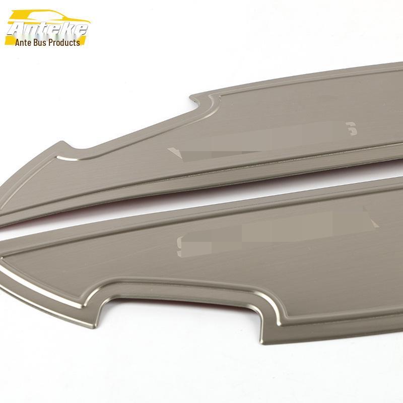 Sienna Door Stainless Steel Kick Plate & Armrest Panel Decorative Stickers