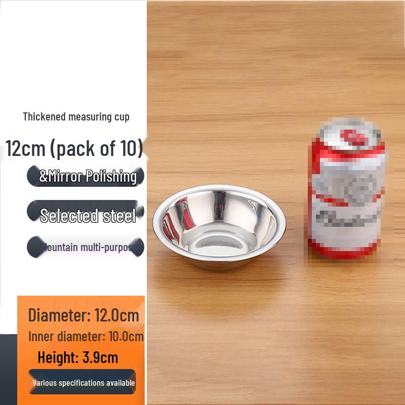 Homeglen 201 Thick Stainless Steel Kitchen Bowl