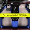 Car Floor Mats For Hyundai Ioniq 5    2024 Automobile Interior Accessories Leather Carpets Rugs Waterproof Foot Pads