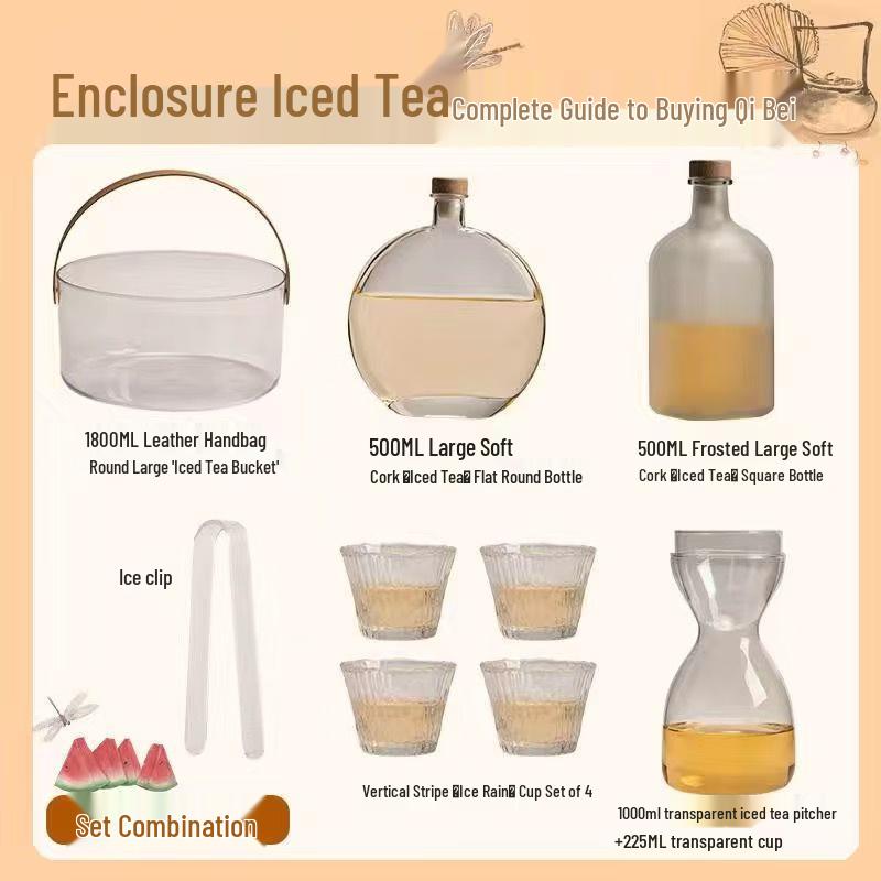 Outdoor Portable Cold Brew Tea Set