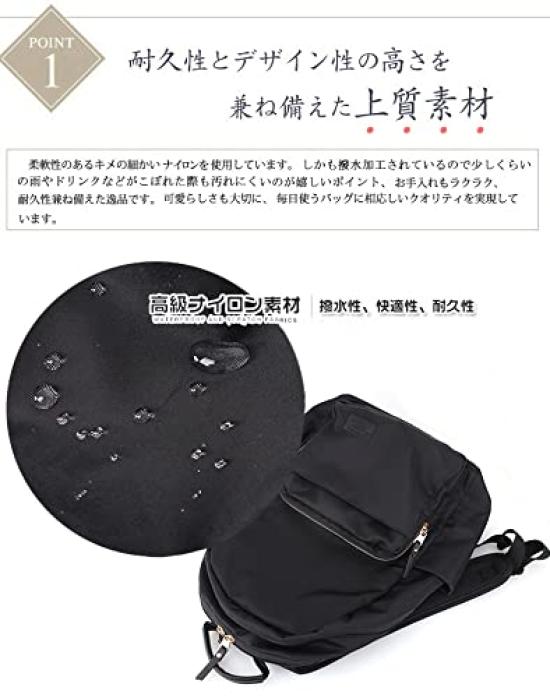 Camilla de Amour Stilvoller Rucksack für Damen, Leicht, Perfekt für Pendeln und Schule, Größe 5-134 (Schwarz mit schwarzer Hardware)