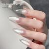 2025 Flashy Crystal Cat Eye Gel Polish Set