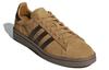 adidas Campus Wheat 'Brown' G28210