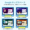 SVITOO Kids Tablet 10 inch Wi-Fi Android16 Purple
