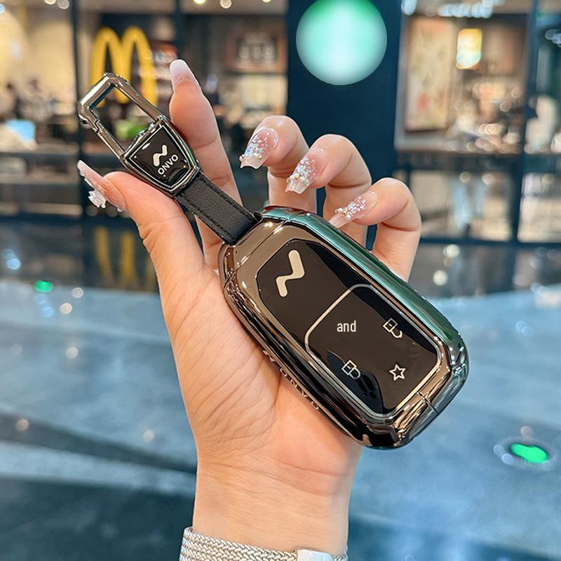 Compatible Key Case for LeDao L90, NIO L60 Max Ultra Six-Seater - 25 Models Available