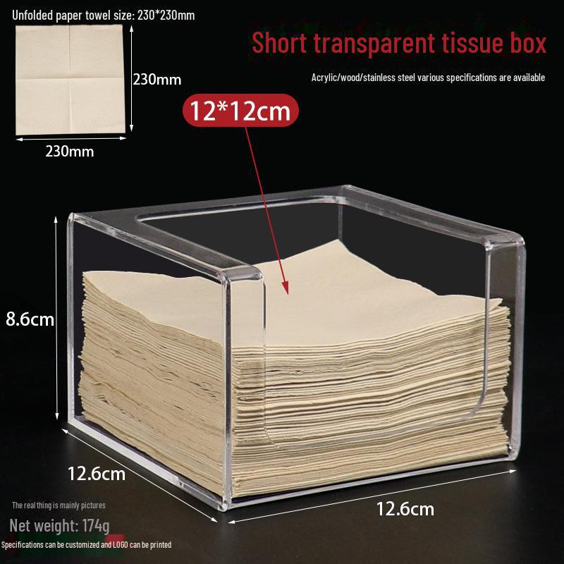 Square Tissue Box - Restaurant & Hotel Napkin Holder