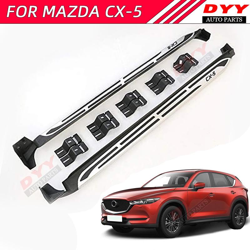 MAZDA CX-5 (2017-2025) Side Step Upgrade and Foot Pedal Accessories