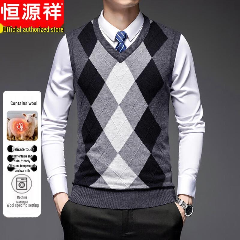 Hengyuanxiang Men's Wool Blend V-Neck Sweater Vest