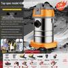 GUTSEN Dual-Use High Suction Wet/Dry Industrial Vacuum Cleaner for Heavy-Duty and Car Cleaning