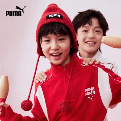 Kids' Fashion Warm Winter Hat