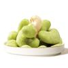 GANYUAN Wasabi Flavored Crispy Cashew Nuts
