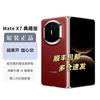Huawei Mate X7 Collector's Edition (CN version)