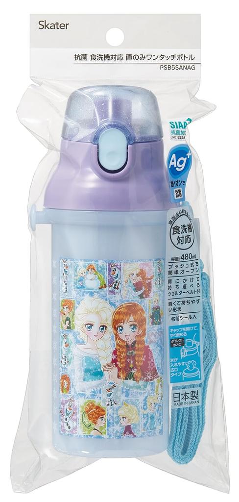 Skater Water Direct Dishwasher Made In Disney Frozen X Shoko Nakagawa Children's Bottle, 480ml, Drinking, Plastic, One-Touch Operation, Safe, Japan,