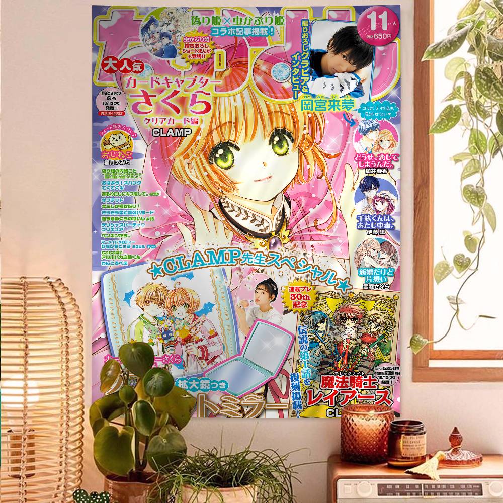 Anime Cardcaptor Sakura Anime Tapestry Hippie Flower Wall Carpets Dorm Decor Wall Hanging Home Decor