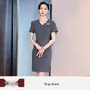 Women's Short-Sleeve Summer Waist-Cinching Workwear Dress for Jewelry Store or Salon