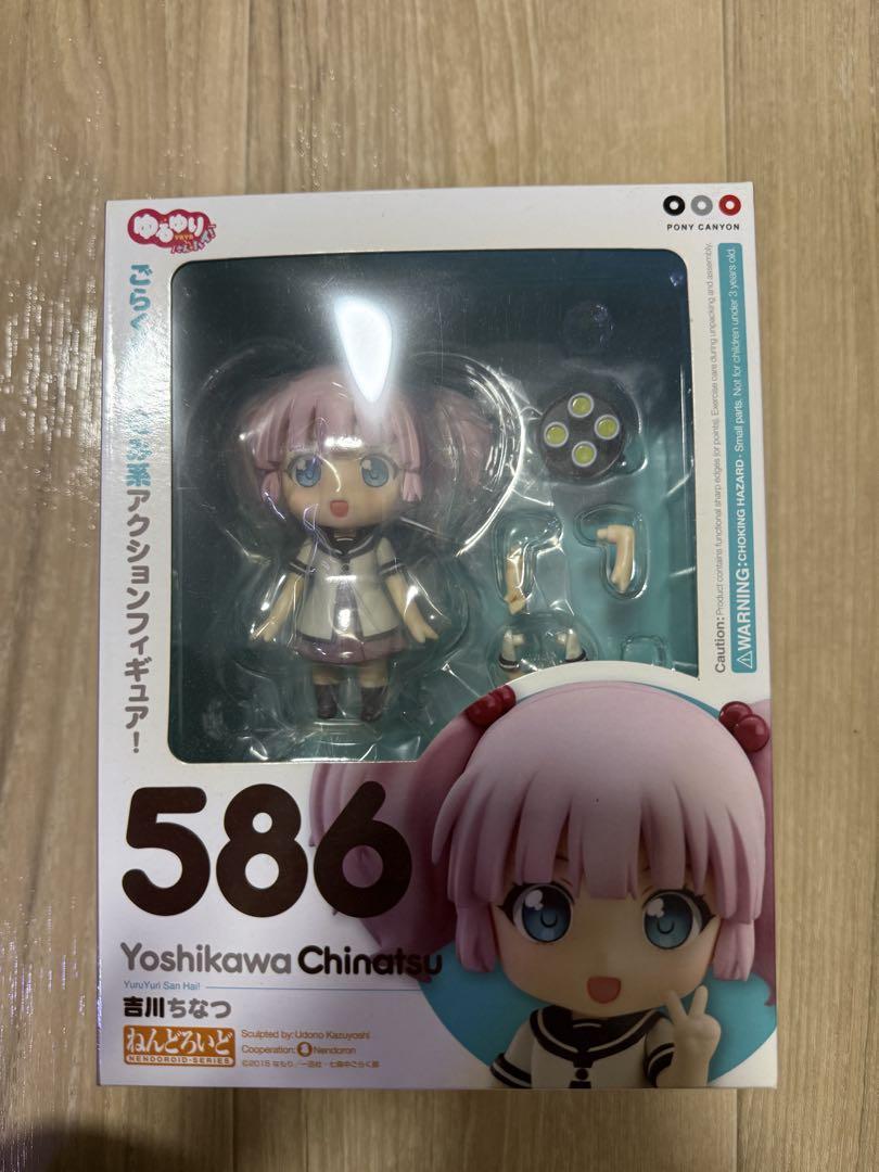 

[USED] Nendoroid 586 Yoshikawa Chinatsu