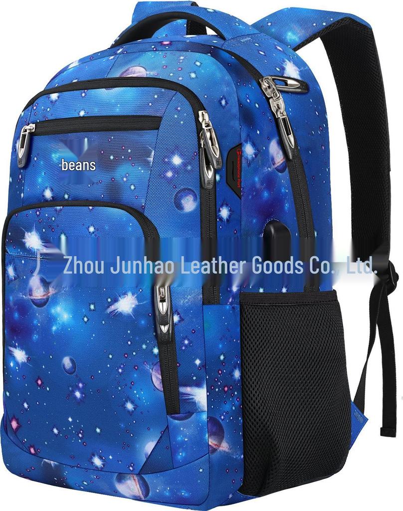 North American Bestseller: Men's Large-Capacity Travel Laptop Backpack, 20-inch, School Bag.