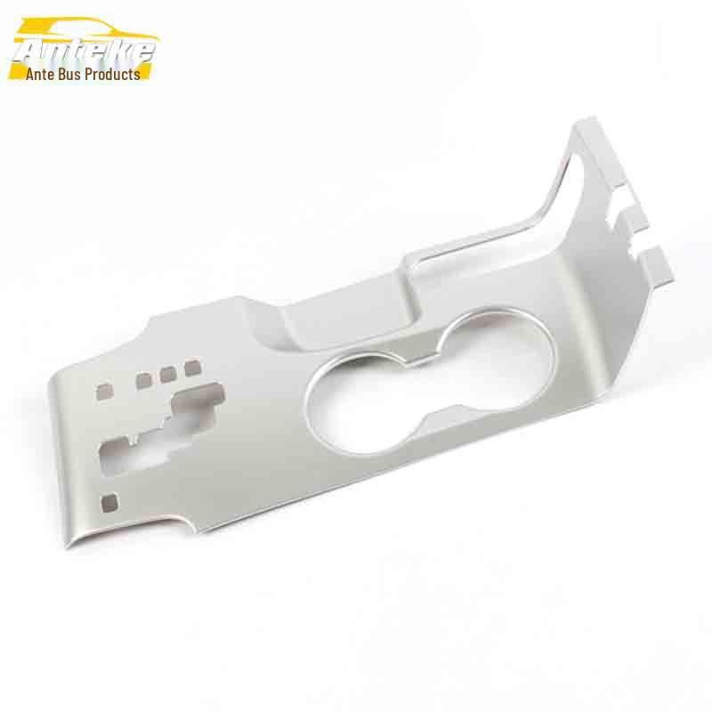 12-16 IX35 Gear Shift Decorative Frame & Console Cup Holder Panel