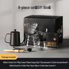 Chixing Retro American Style Coffee Maker Gift Set