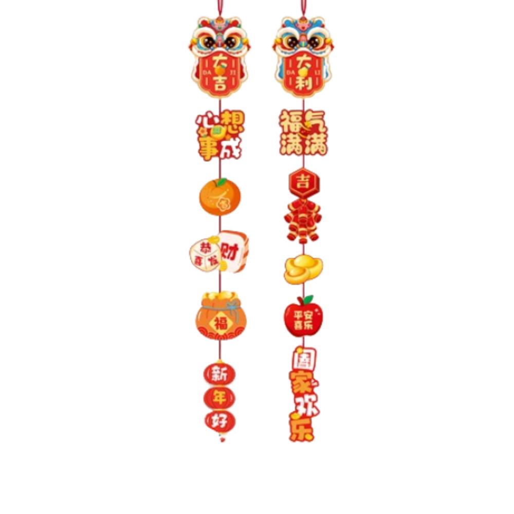 2pcs Traditional Chinese New Year Pendants Blessing Fu Character Pendant  Wall Bedroom Decoration
