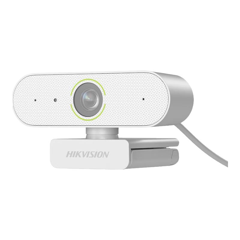

Hikvision 2K USB Webcam with Mic & Speaker