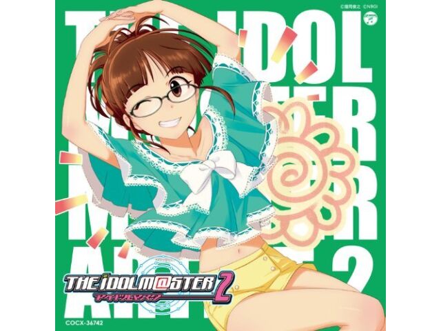

[CD] THE IDOLMaSTER MASTER ARTIST 2 SECOND SEASON 04 Рицуко Акизуки COCX-36742