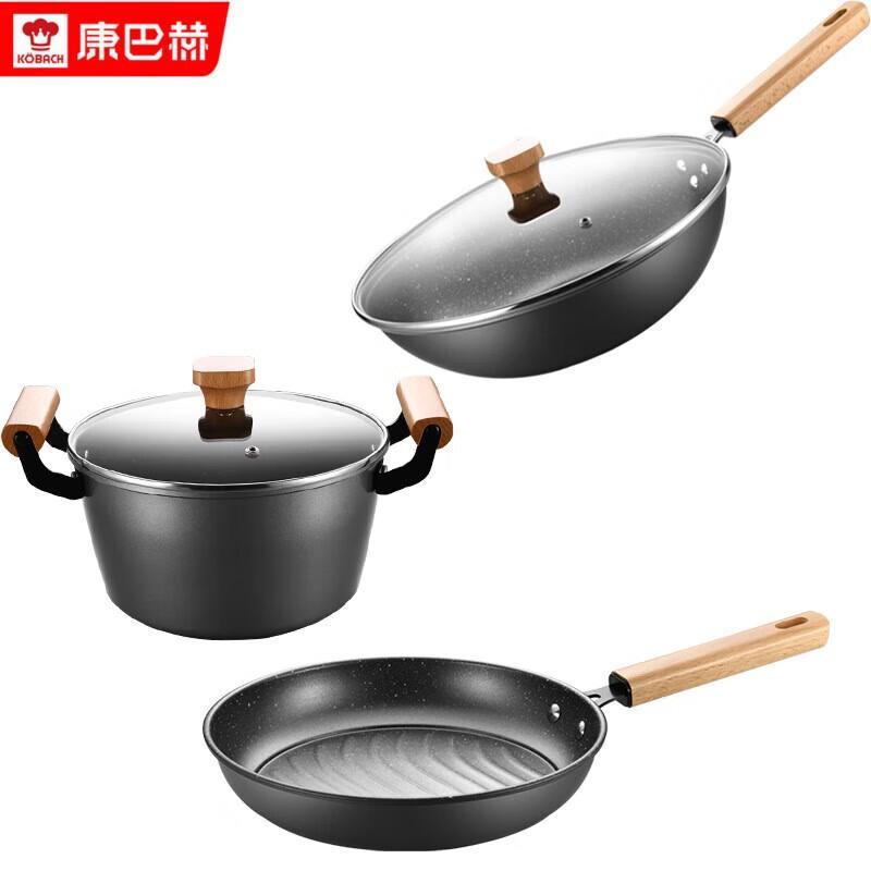 Kambach Maifan Stone 3-Piece Cookware Set