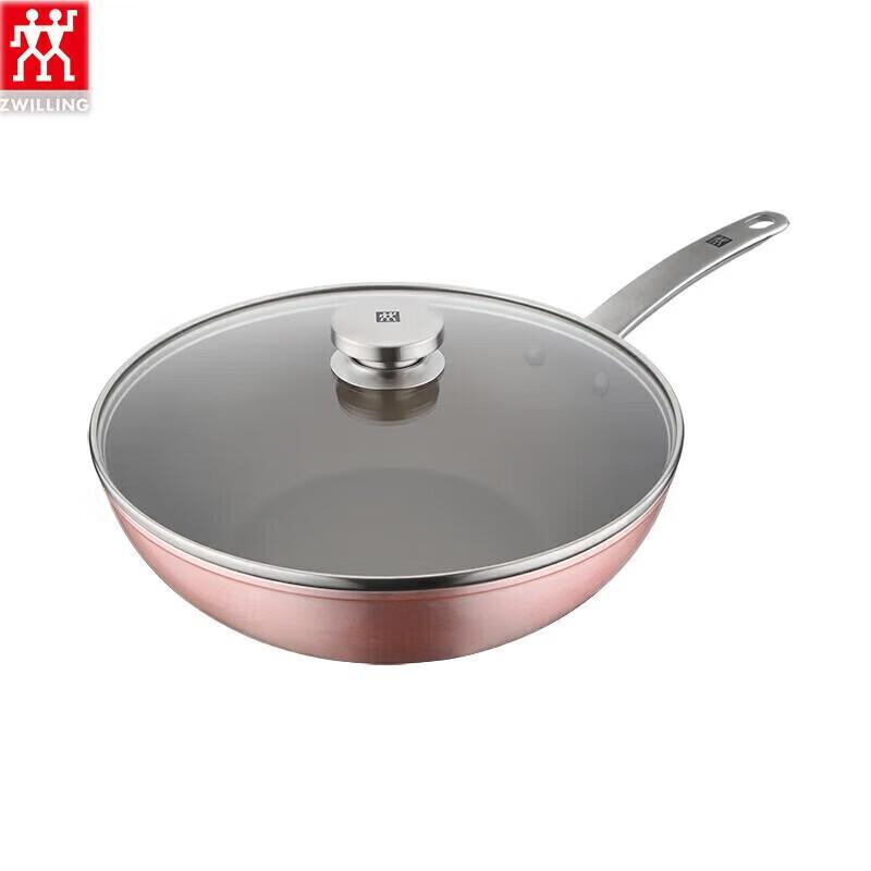 ZWILLING Enjoy 24cm Non-Stick Frying Pan with Lid