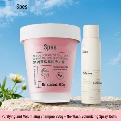 Conjunto Purificante e Volumizador de Shampoo de Sal Marinho e Spray Leave-in