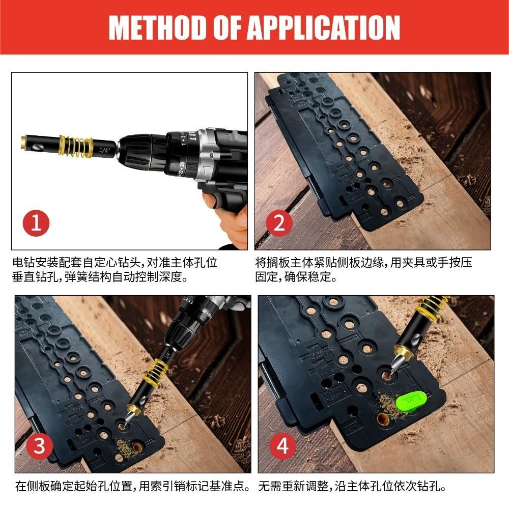 Positioning Woodworking Drilling Locator Hardware Drill Hole Jig  Hexagon Twist Bit