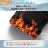 PIROXIS Winter Gloves with Smartphone Warm Fleece Strong and Outdoor Unisex Men's Two-Finger Opening, Compatible, Waterproof, Windproof,
