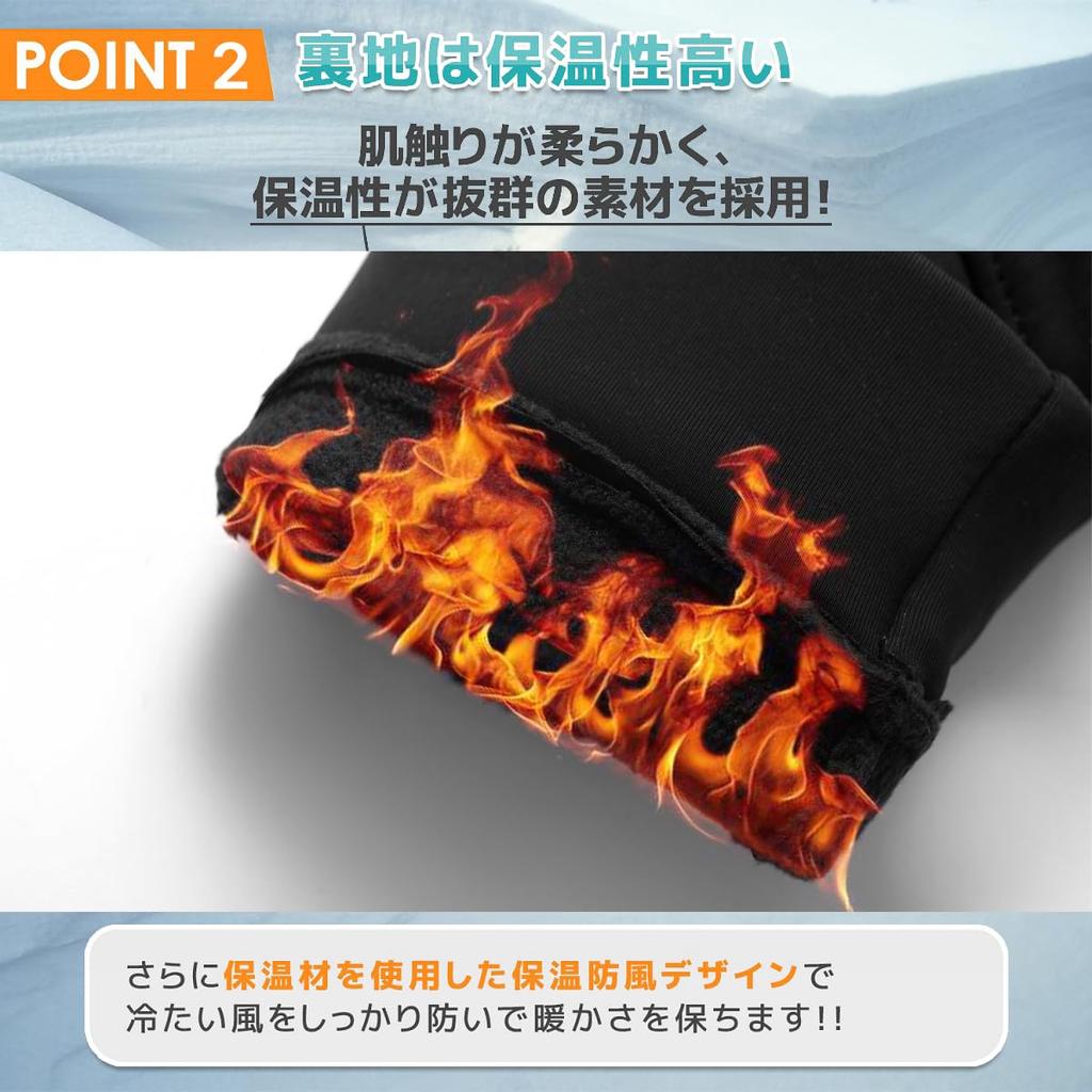 PIROXIS Winter Gloves with Smartphone Warm Fleece Strong and Outdoor Unisex Men's Two-Finger Opening, Compatible, Waterproof, Windproof,