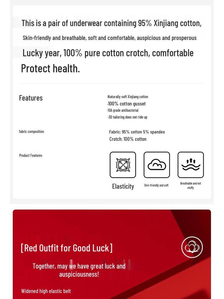 Men's Red Boxer Briefs & Gift Sets