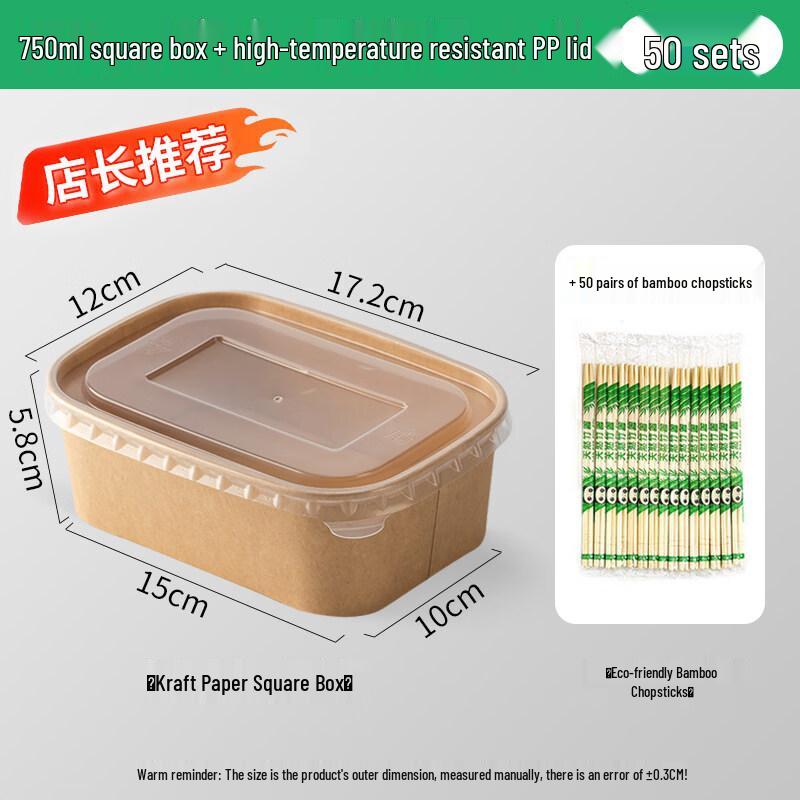 

Eco-Friendly Disposable Rectangular Food Container