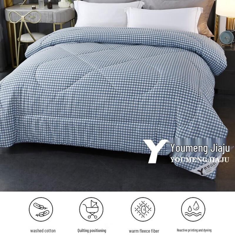 

Youmengjiaju Washed Cotton Four Seasons Quilt