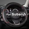 GIANT PANDA Ized Auto Steering Wheel Cover For Subaru Forester, Car Steering Wheel Cover For Subaru Outback And Crosstrek - Solid Black
