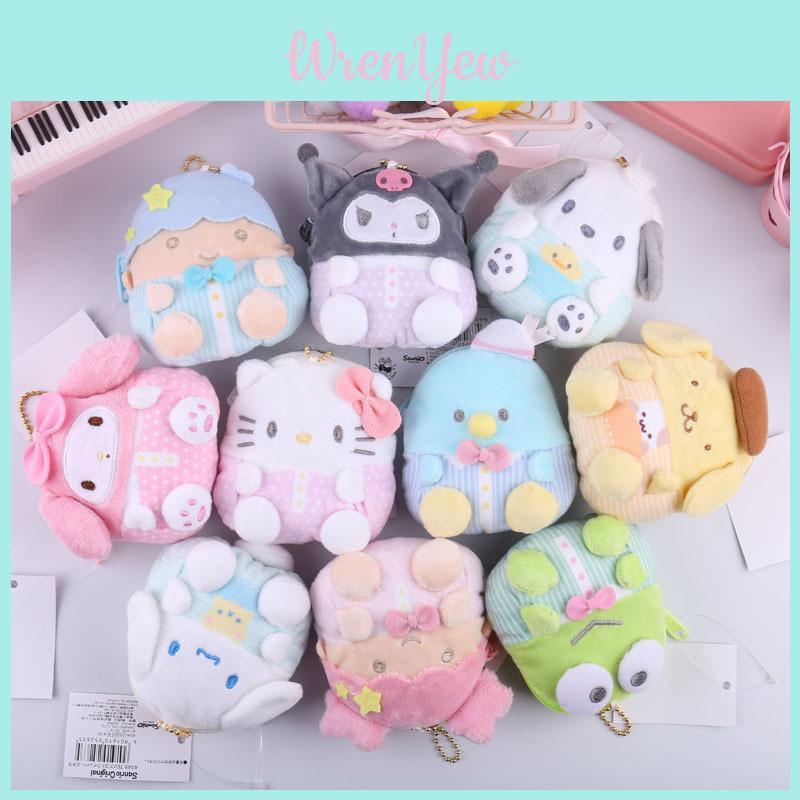 Adorable Kawaii Kuromi My Melody Plush Coin Bag And Soft Keychain Pendant Handbag Accessories