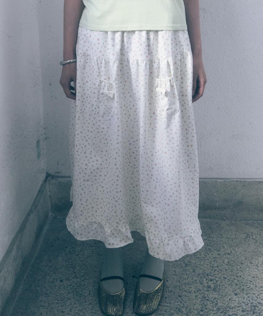 Guwolsibil Mini Pocket Frill Skirt White