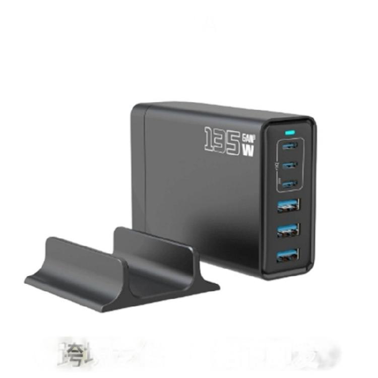 

High Efficiency Charging Adapter USB 135W Output and Type C Port Desktop Charging Hub Perfect for Simultaneous Charging чорний