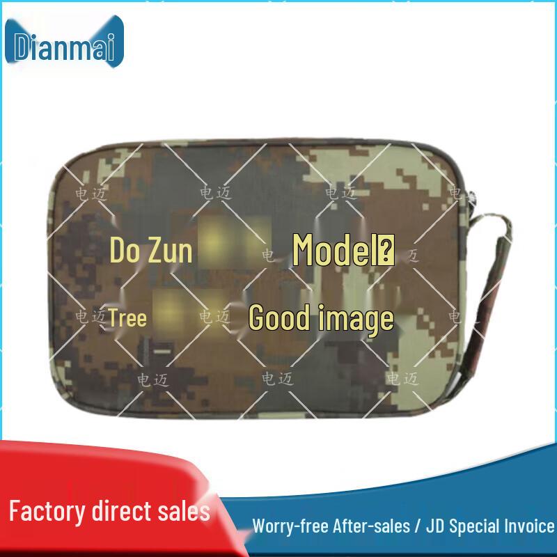 Dian Mai Camouflage Multi-purpose Handbag