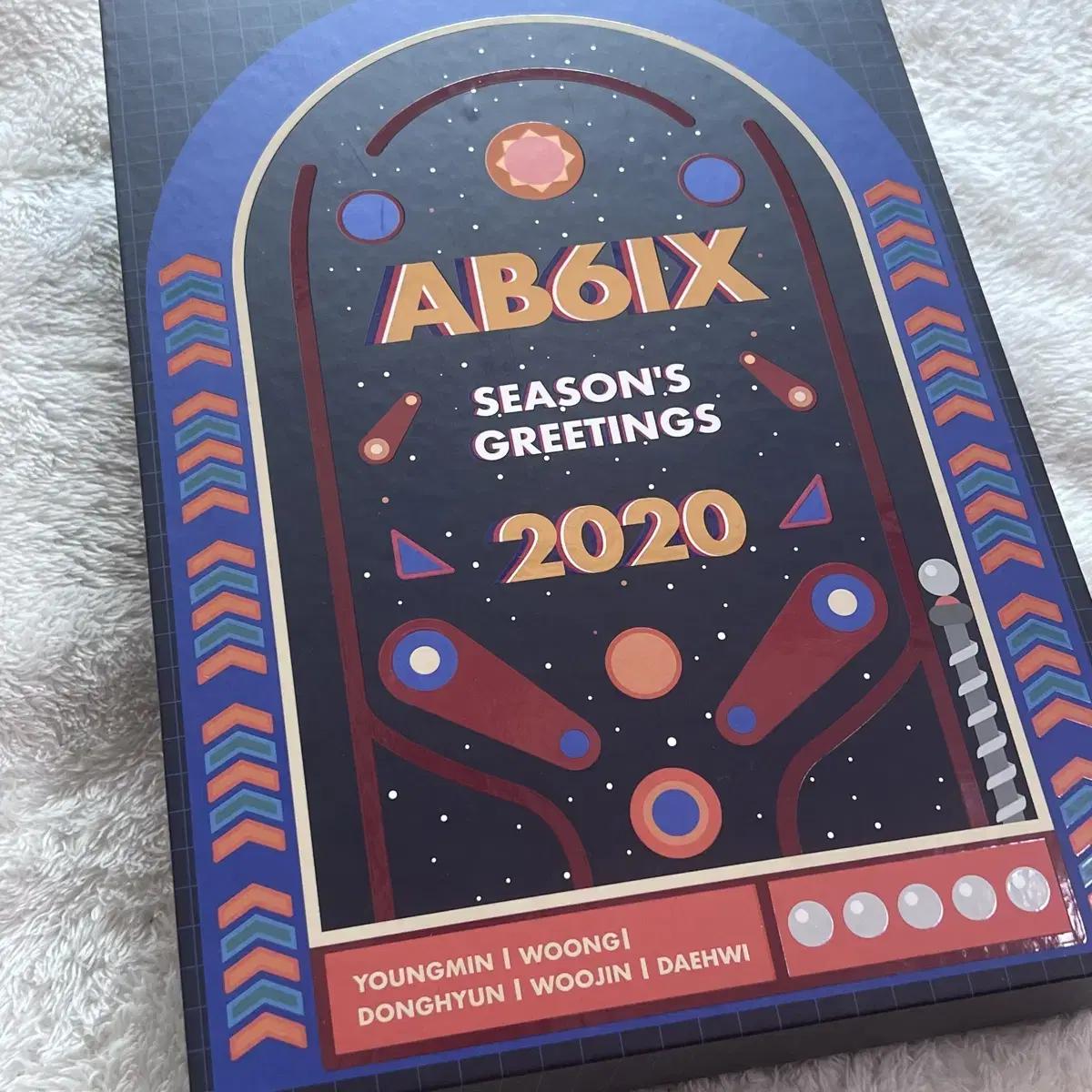 

Ab6ix 2020 Season s Greetings