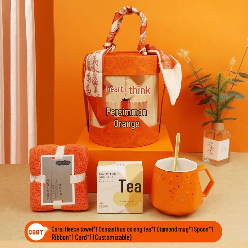 Women s Day Coral Fleece Towel & Mug Gift Set