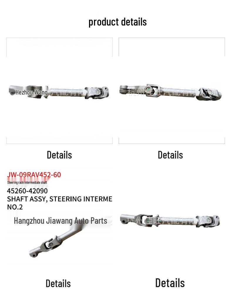 Compatible with 2009 Toyota RAV4 Steering Column Intermediate Shaft 45260-42090