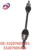 BMW E84 Compatible Car Half Shaft 33207605485/33207605486