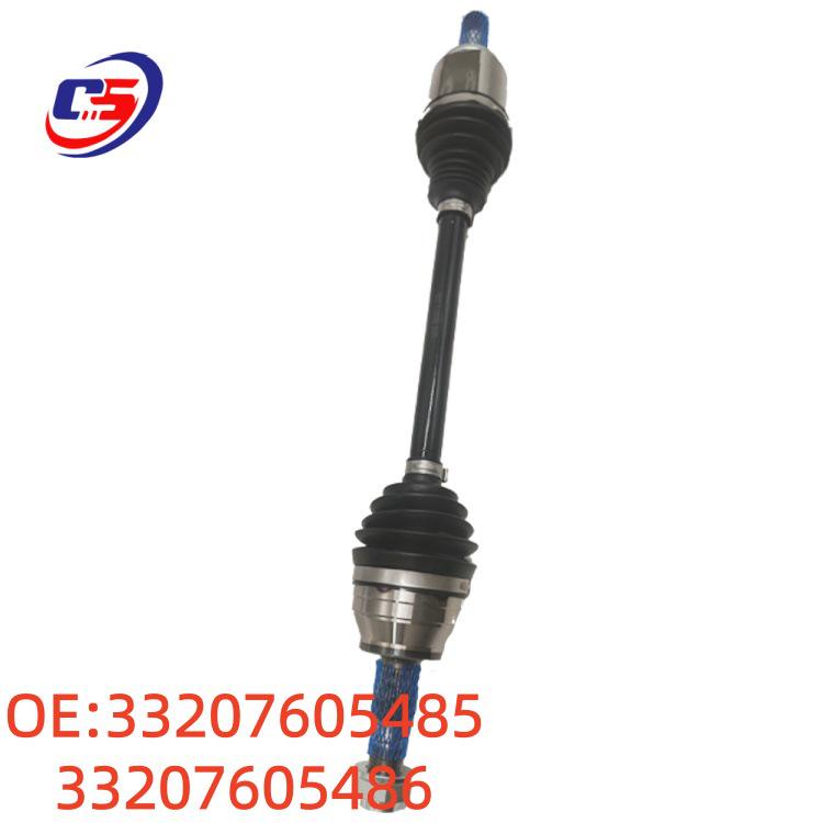 BMW E84 Compatible Car Half Shaft 33207605485/33207605486