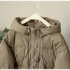 Giacca Invernale da Donna Monocolore con Cappuccio Larga Calda in Cotone Giacca Corta Ispessita
