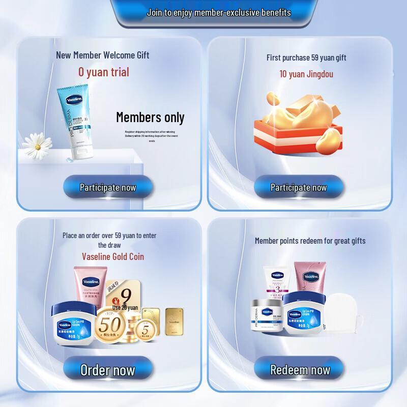Vaseline Essence Lotion Set (Rose Lychee & Tuberose)