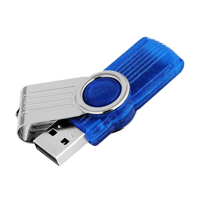 

Youshi Metal Swivel USB Flash Drive