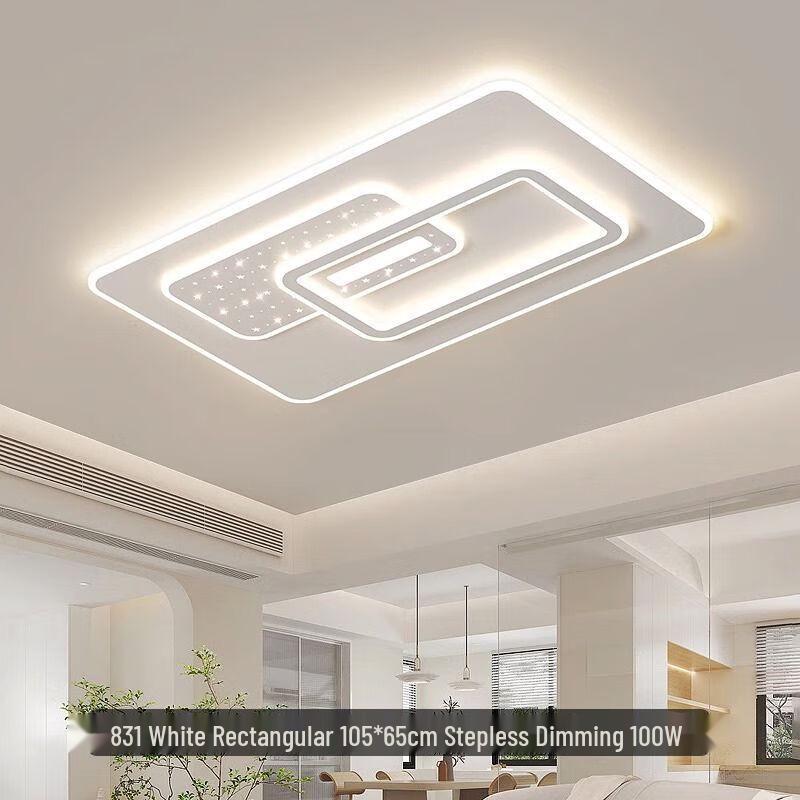 NuFeng Stepless Dimming LED Ceiling Light